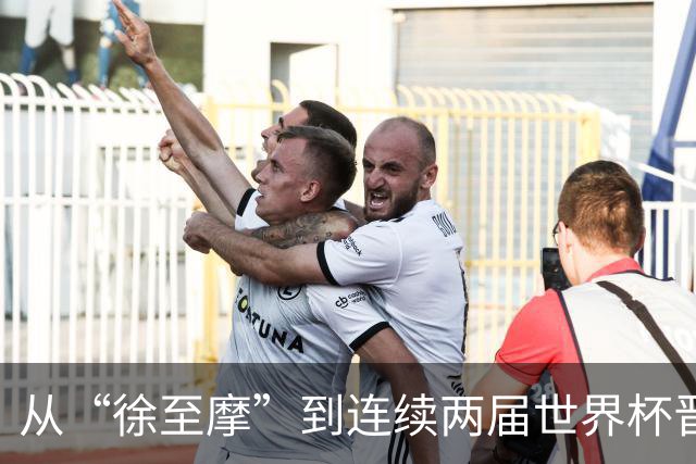从“徐至摩”到连续两届世界杯晋级八强，摩洛哥正在对的路上飞奔